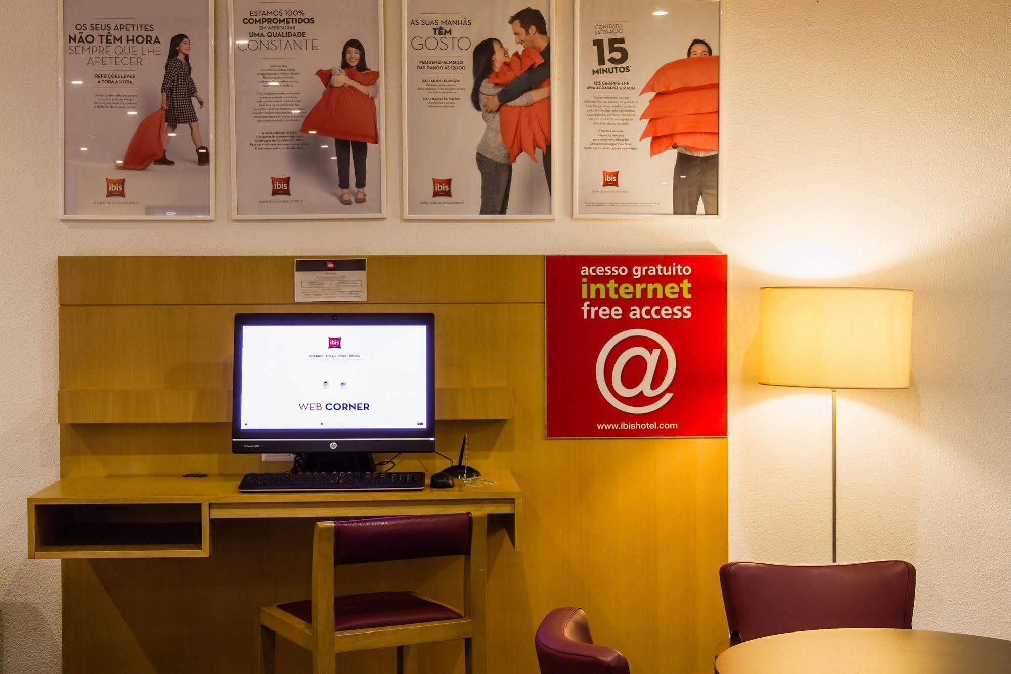 Hotel Ibis Porto Sul Europarque Santa Maria da Feira Εξωτερικό φωτογραφία
